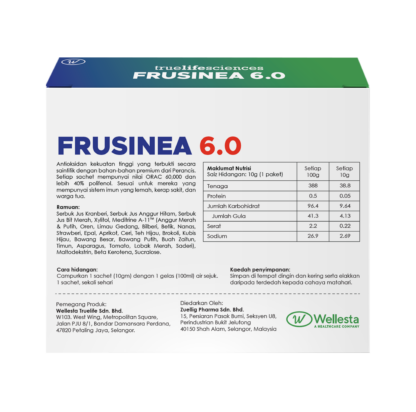 Frusinea 6.0 - Image 3