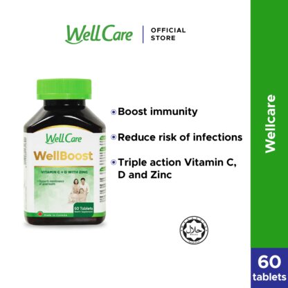 WELLCARE - WellBOOST